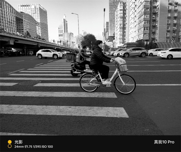 真我10 Pro评测