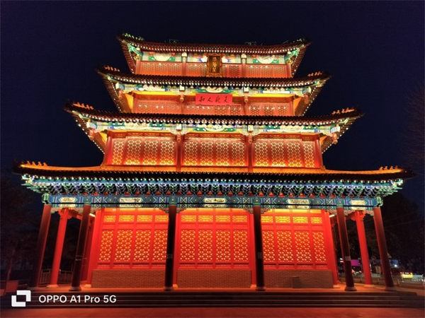 OPPO A1 Pro评测