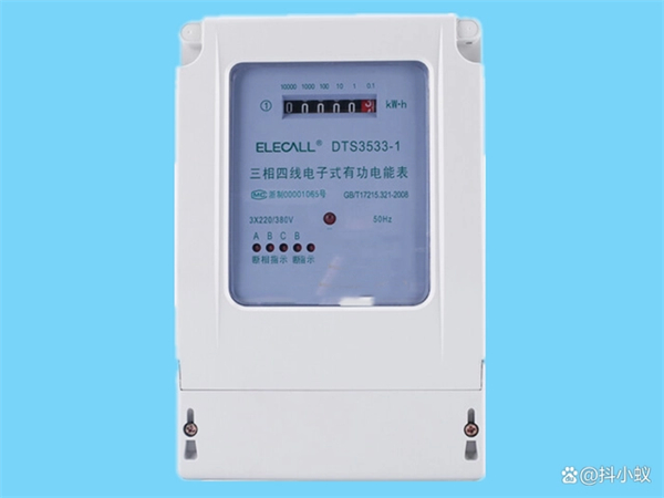 12千瓦一个小时用多少电