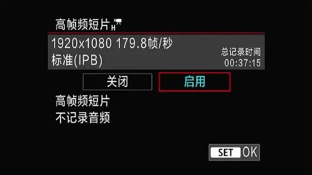 佳能EOS R6 Mark II拍摄体验评测