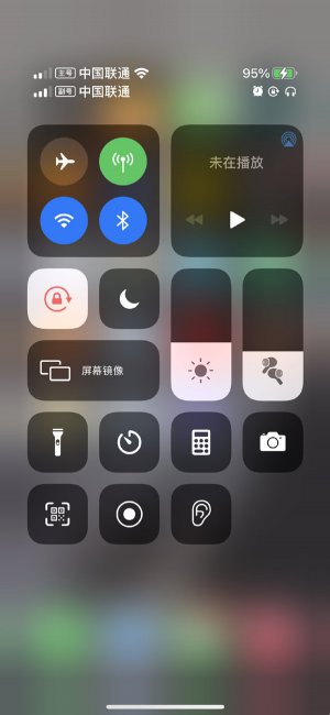 12promax是双卡双待吗