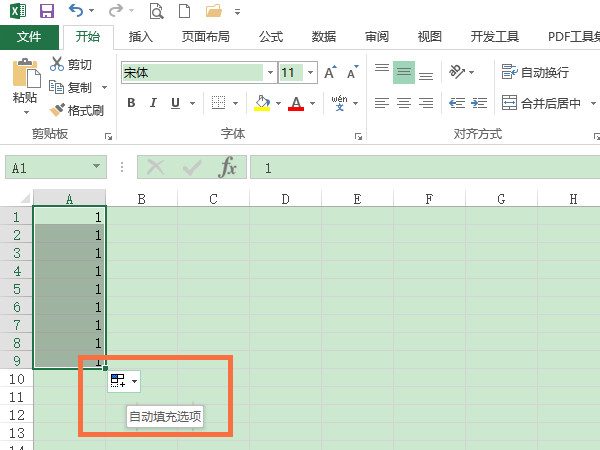 excel输入1下拉为什么全是1