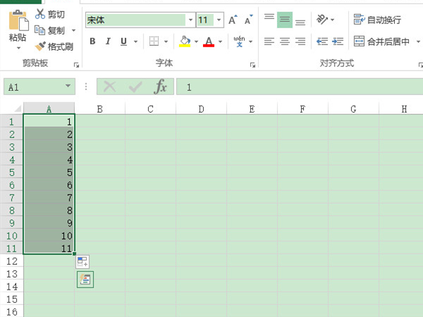 excel输入1下拉为什么全是1