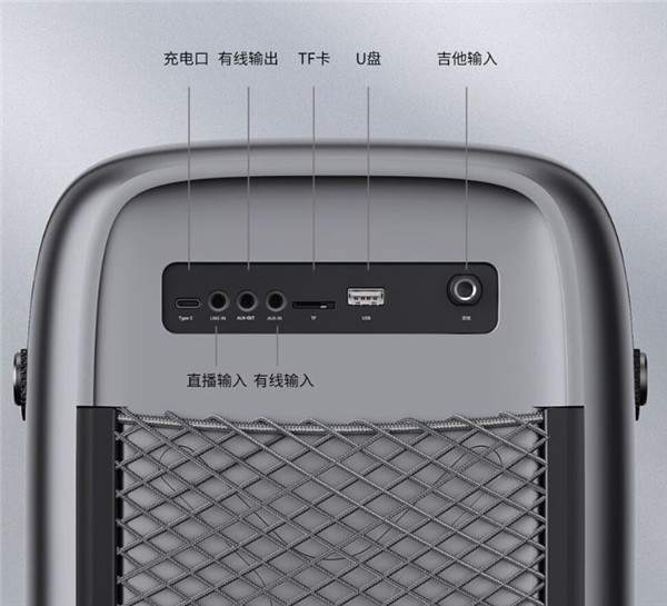 BINNIFA户外K歌音响评测