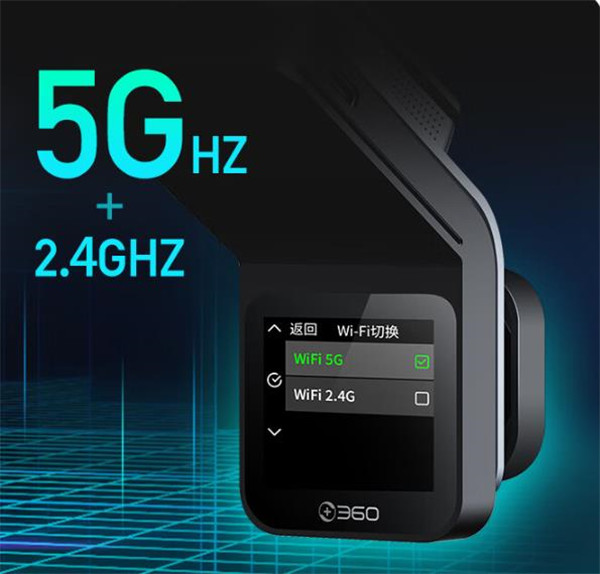 360行车记录仪G900评测