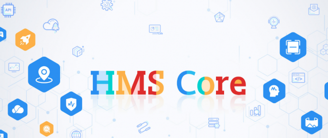 hms core可以删除吗