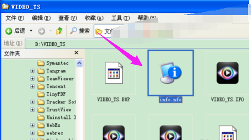 nfo文件是字幕吗