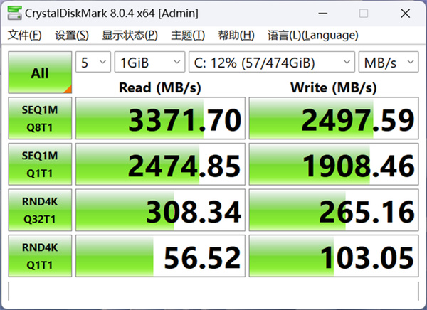 Surface Laptop 5评测