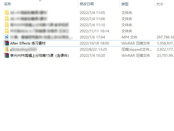 .rar是什么格式的文件
