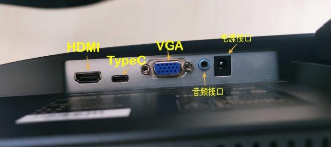 科睿K7显示屏评测