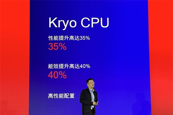 骁龙8 Gen2性能评测