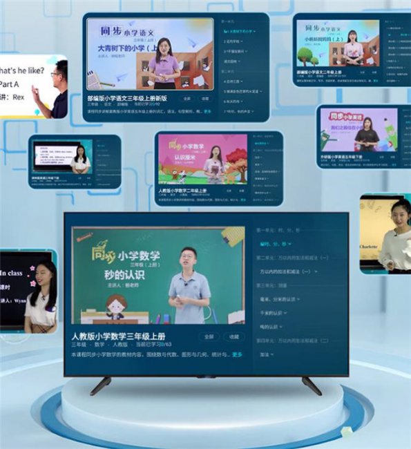 橙子乐学学习机F1评测