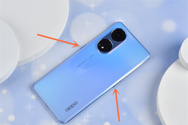 OPPO A1 Pro怎么截屏