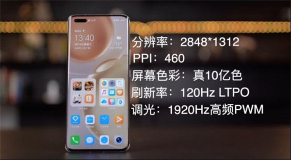 双十二预算5000旗舰手机推荐