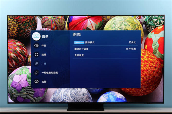 三星Neo QLED QN90C评测