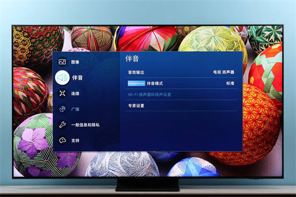 三星Neo QLED QN90C评测