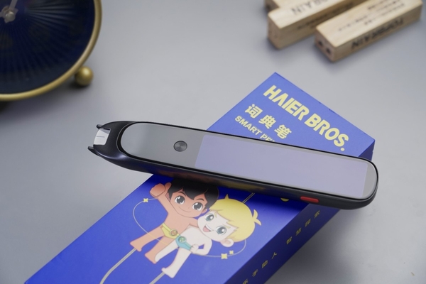 海尔兄弟C1 PLUS词典笔评测