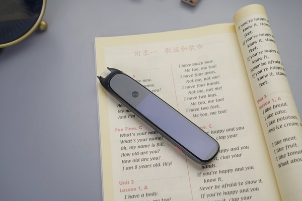 海尔兄弟C1 PLUS词典笔评测