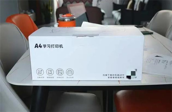 印先森A4桌面学习打印机评测