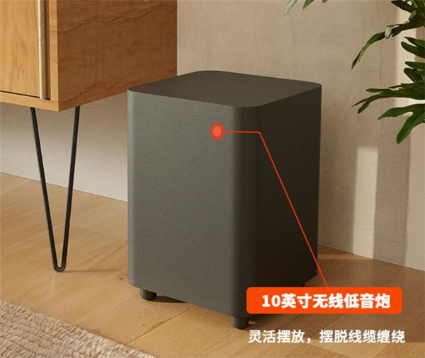 JBL BAR1000回音壁评测