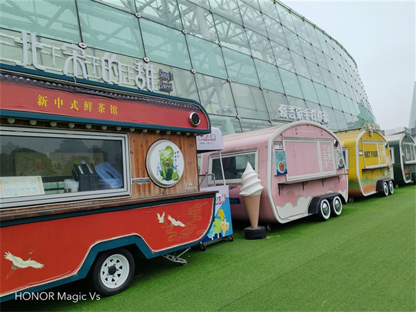 荣耀Magic Vs评测