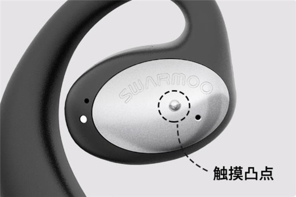 贝壳王子S3蓝牙耳机评测