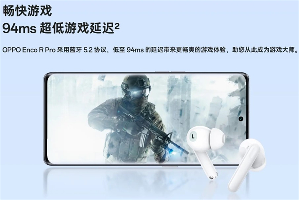 OPPO Enco R Pro评测