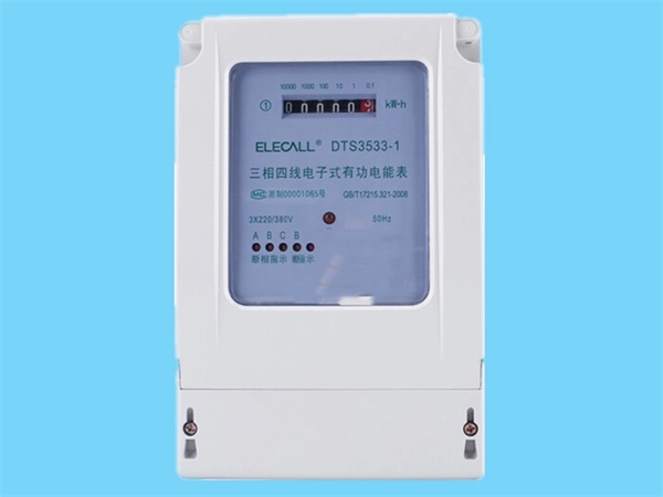 2kw一小时多少度电