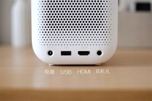 Redmi投影仪评测