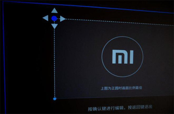 Redmi投影仪评测