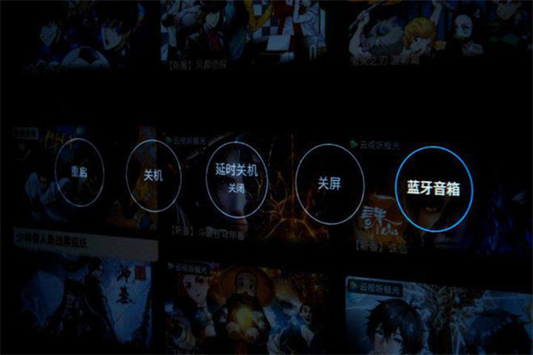 Redmi投影仪评测