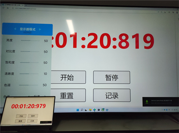 Redmi X86电视评测