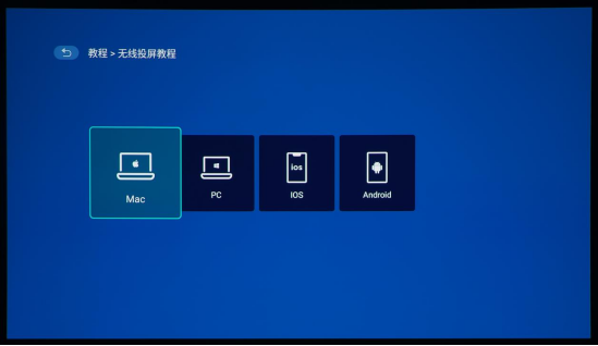 明基i780投影仪评测