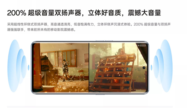 OPPO A1 Pro有双扬声器吗