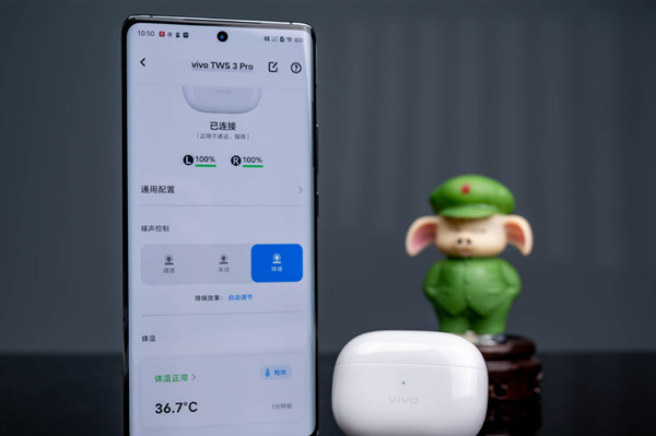 vivo TWS3真无线降噪耳机评测