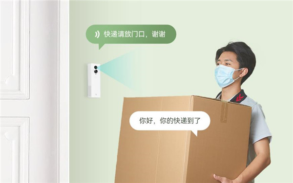 海雀智能门铃叮咚机评测