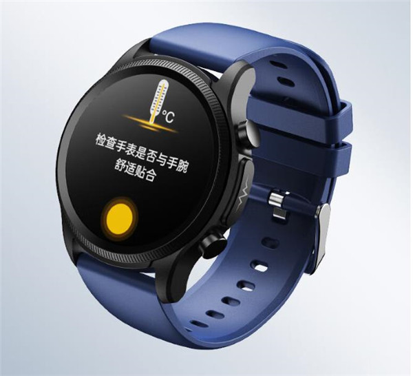 dido E55S Pro智能手表评测