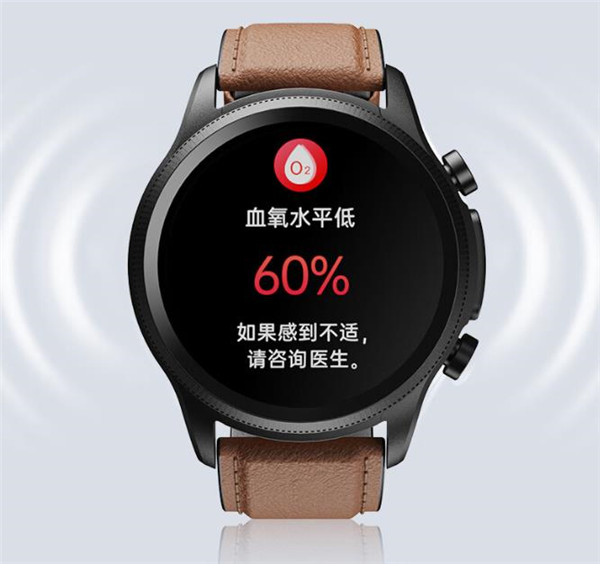 dido E55S Pro智能手表评测