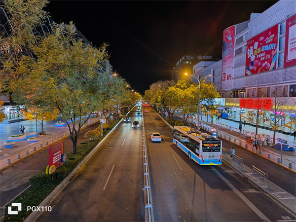 OPPO Reno9 Pro评测