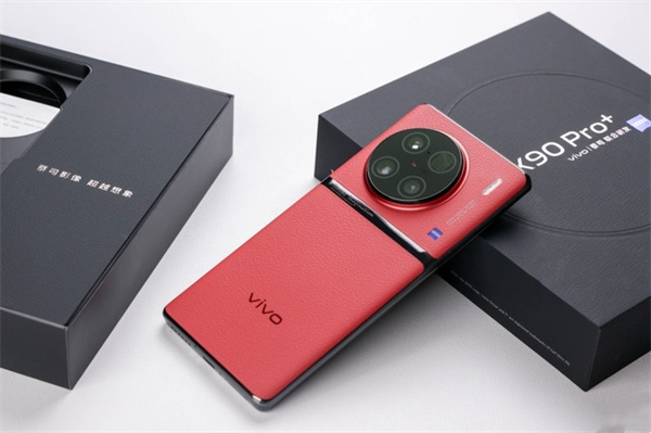 vivo X90 Pro+评测