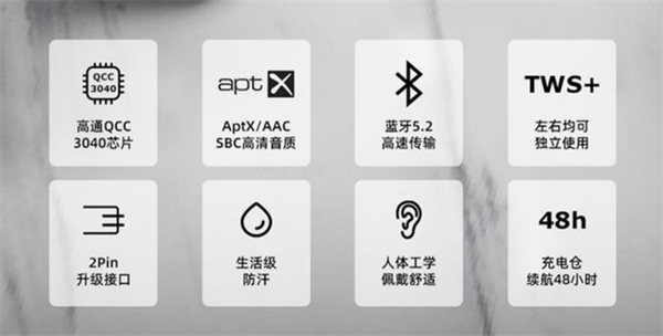 KZ PR1 HiFi版评测