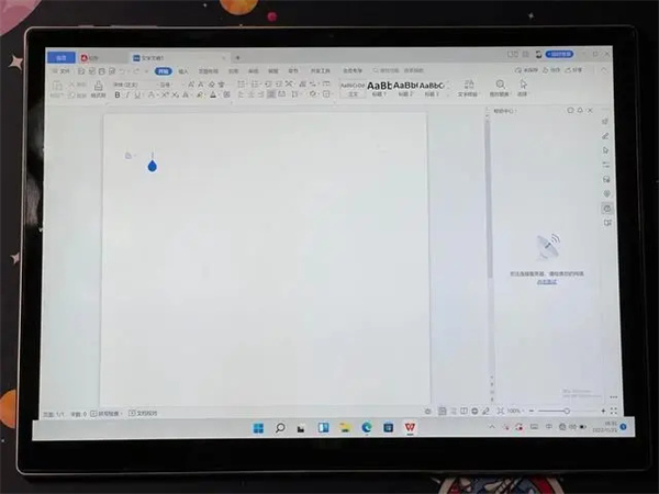 中柏EZpad X评测