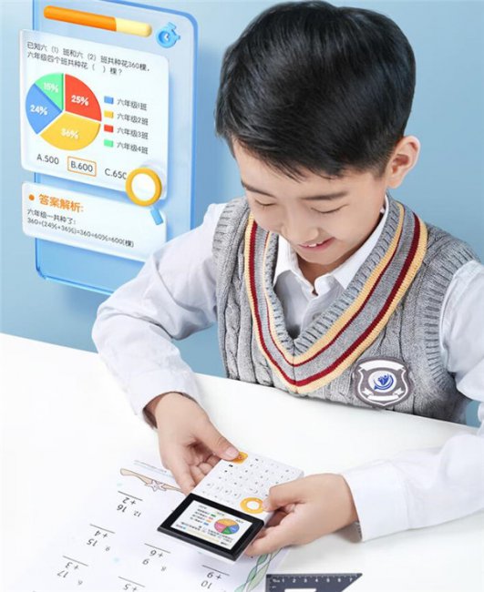 机器岛数学训练机评测