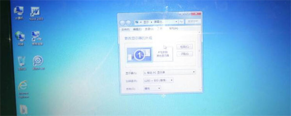dwm.exe是干嘛的