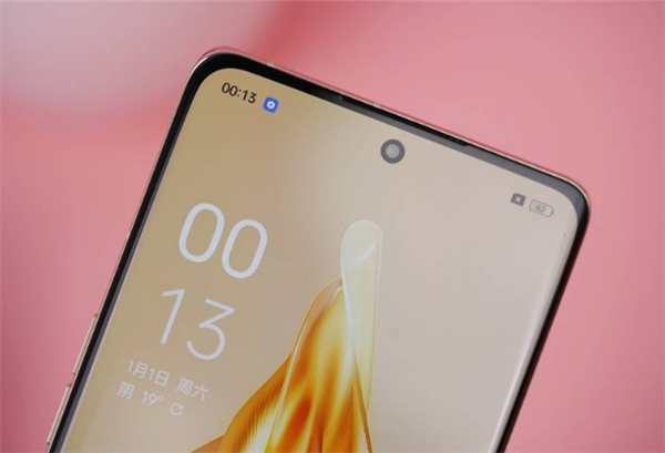 opporeno9pro+是什么屏幕