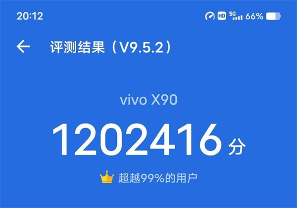 vivo X90游戏体验