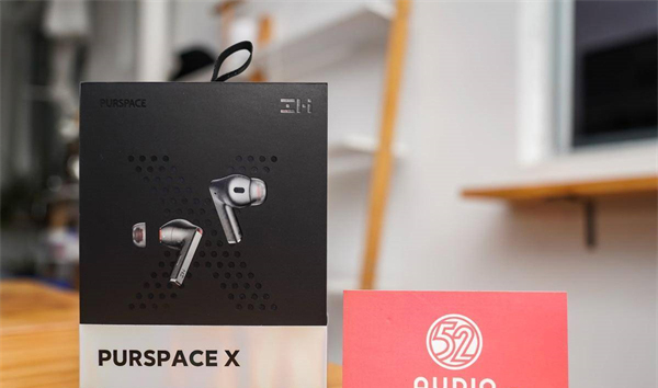 ZMI PurSpace X 真无线蓝牙耳机评测