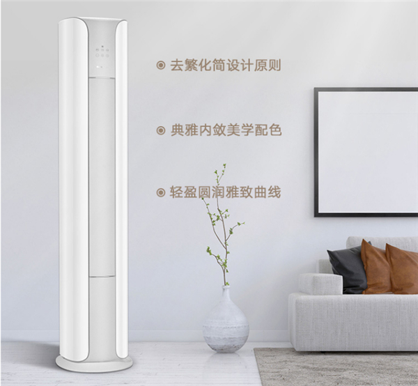 双十二制热空调推荐排行榜