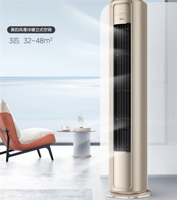 双十二制热空调推荐排行榜