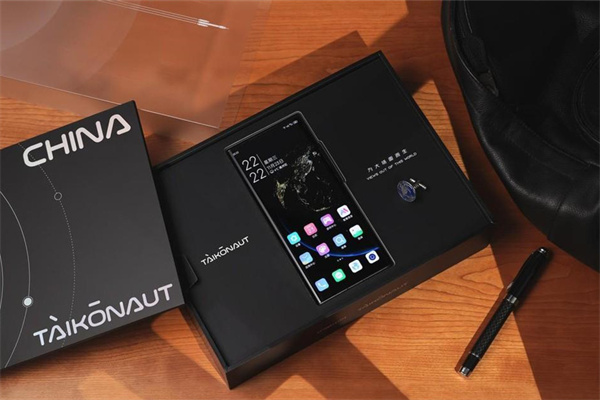 中兴Axon 40 Ultra航天版评测